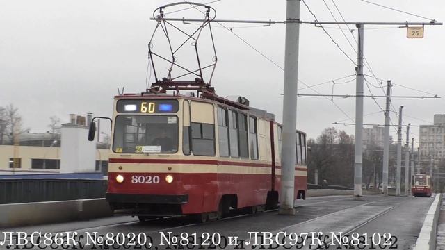 Движение трамваев по Кронштадтскому путепроводу смотреть онлайн