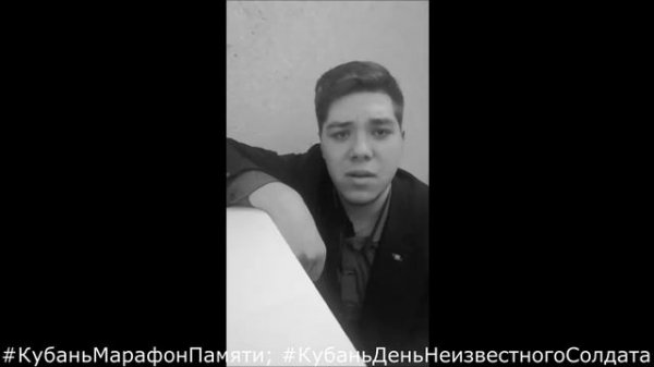 МОНОЛОГ О ВОЙНЕ