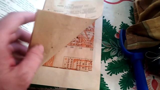 Вега 108 стерео смотреть онлайн