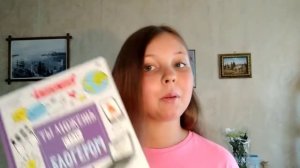 Что можно делать во время долгой поездки на машине?