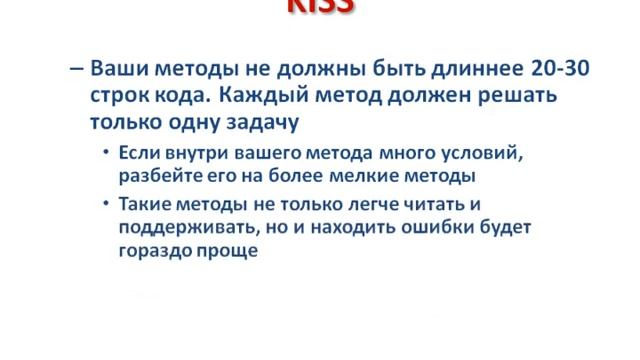 Design Maxims 2 смотреть онлайн