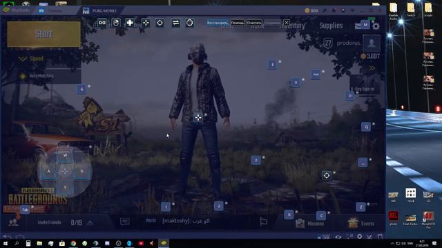 Гайд - [PUBG Mobile] - НЕ ЗНАЕШЬ? СМОТРИ! смотреть онлайн