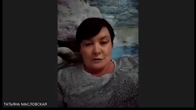 Мышление и как оно влияет на бизнес. Масловская Татьяна смотреть онлайн