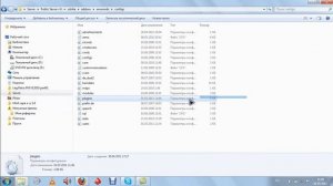 Как устанавливать плагины в CS 1.6
