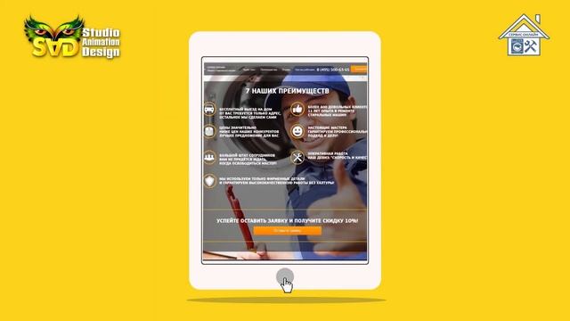 DAStudio - Video infographic, animation with character, 2d animation смотреть онлайн