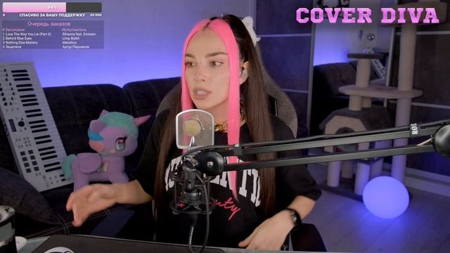 ?️ДИВНЫЙ СТРИМ?| ПОЮ для ВАС | Живой звук? смотреть онлайн