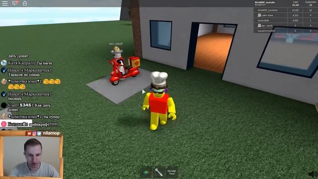 №590: СТРОИМ ПИЦЦЕРИЮ С ПОДПИСЧИКАМИ В РОБЛОКС - КРУТОЙ БИЗНЕС в Roblox - Pizza Factory Tycoon смотреть онлайн