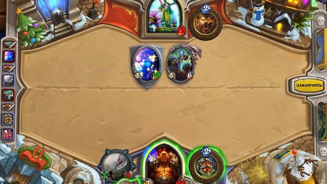 Стандартный нагиб! Hearthstone смотреть онлайн