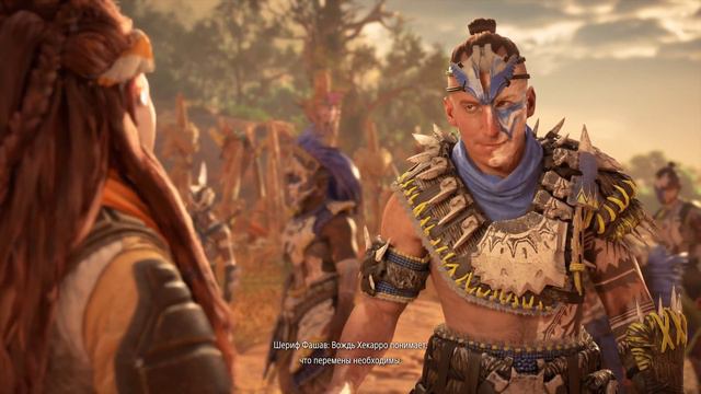 Horizon Запретный Запад_12 Щит-Крыло. смотреть онлайн