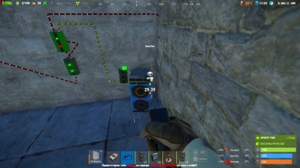 RUST - Как Подключить Бумбоксы и HBHF /Раст электрика#55.