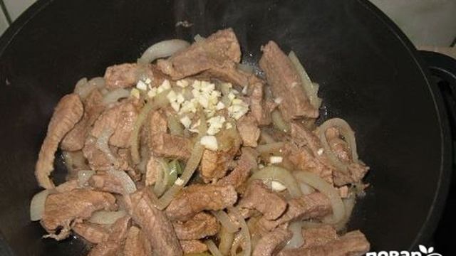 Сборник рецептов