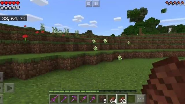 Herobrine Tools & weapons in Minecraft any version смотреть онлайн