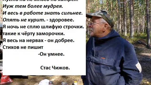 Юбиляру смотреть онлайн
