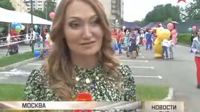 Елена Лаптандер передала свой выигрыш в 1 миллион рублей фонду «Подари жизнь» смотреть онлайн