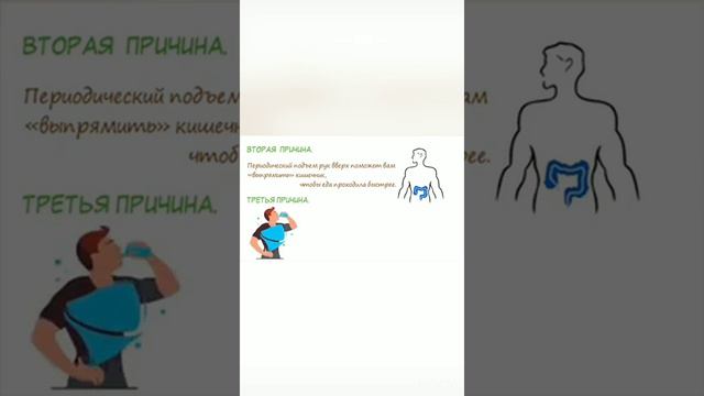 Зарядка для ленивых ,легкий способ быть здоровым и всегда в форме ,простое упражнение для тонуса смотреть онлайн
