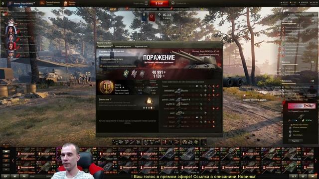 1.7.1 Двуствольные танки. Честный обзор. Экспресс прокачка. смотреть онлайн