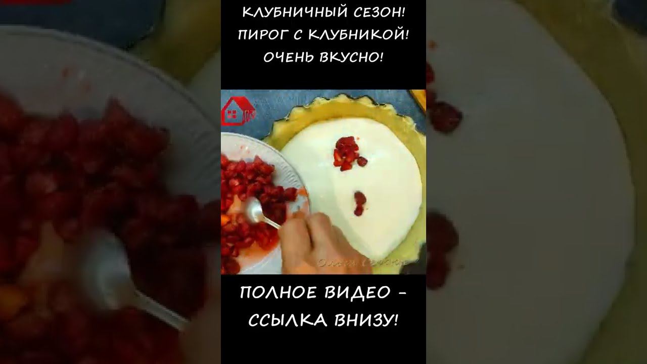 ДОМиК Ольга Сердюк