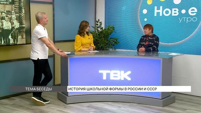 История школьной формы в России и СССР смотреть онлайн