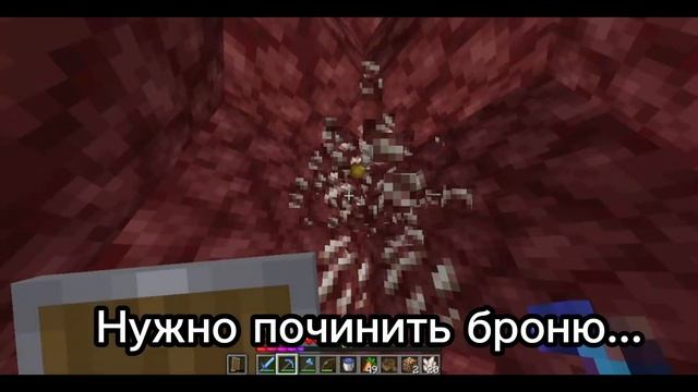 Выживание с Xarakyme #7 - Изучение нового бастиона, якорь возрождения