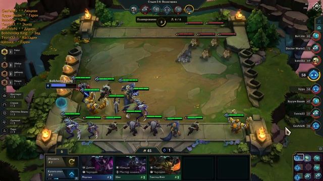 ТАКТИКА ПОБЕД В TFT LoL! КАК БРАТЬ ТОП 1 в League of Legends Teamfight Tactics Guide lol. ТФТ смотреть онлайн