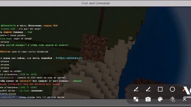 How to claim area in mineore.ru server in Minecraft смотреть онлайн