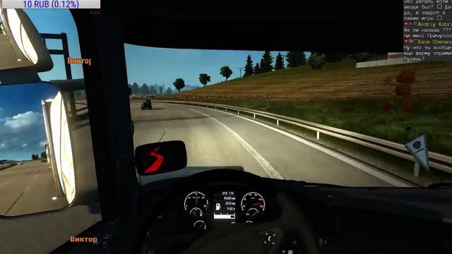 Стрим Euro Truck Simulator 2 (1.4.2016) смотреть онлайн