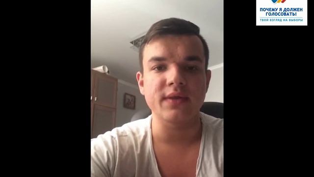 1483 Почему я должен голосовать! смотреть онлайн