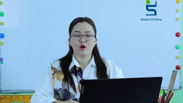 1 сынып 1 сабақ матем "Заттарды санау" смотреть онлайн