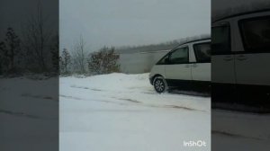 Эстима эмина