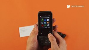 Обзор сотового телефона NOKIA 6300 4G | Ситилинк