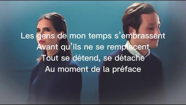 Les filles d'aujourd'hui - JOYCE JONATHAN & VIANNEY.lyrics смотреть онлайн