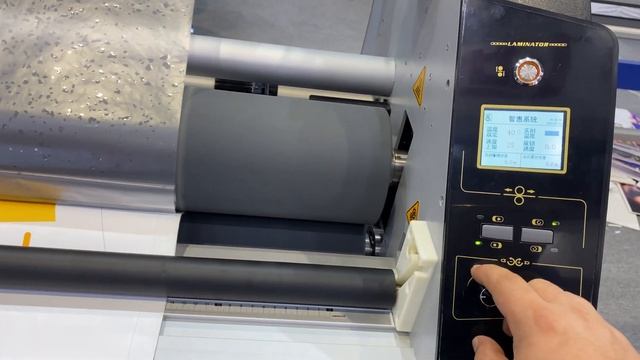 LeFu Wide Format Automatic Roll Laminator with Trimmer LF1700-D1 смотреть онлайн