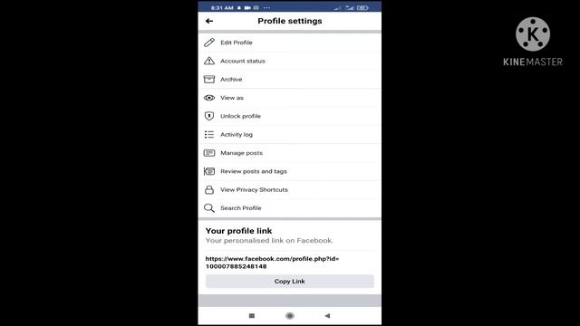 কিভাবে ফেসবুক লিংক বের করে শেয়ার করব।Facebook link copycopy2023#facebook смотреть онлайн