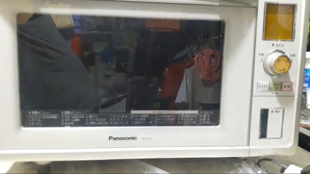 Sửa Lò Vi Sóng Panasonic Ne-s251Lỗi H98.thank Chú Tuyên Vũng Tàu Ship Tại Nhà Sửa.0909106234 Sửa Lò