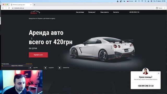СМОТРИМ ВАШИ САЙТЫ. ПРОВЕРЬТЕ ОТСТУПЫ!) смотреть онлайн