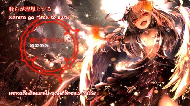 「オリジナル」賽は投げられた 「EXIT TUNES」【Sub Thai】 смотреть онлайн