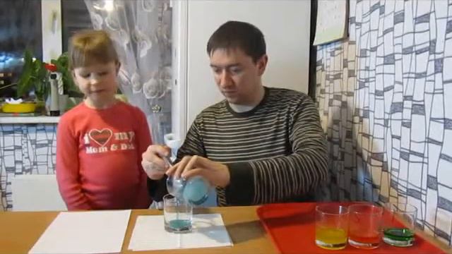 Радуга в стакане смотреть онлайн