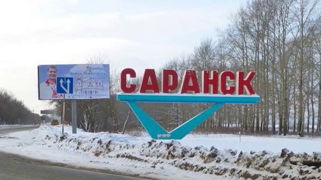 Василий Родионов - Мокшень Стирхне смотреть онлайн