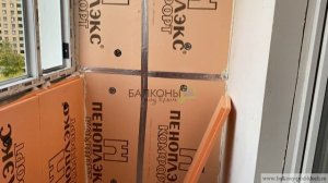 Отделка лоджии.