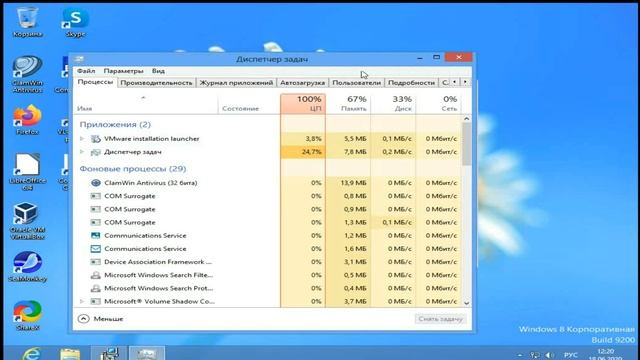 Обзор моей сборки Windows 8 Fl0wMod смотреть онлайн