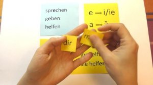 Немецкий язык, 18 урок. СИЛЬНЫЕ глаголы в немецком языке