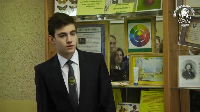 Тургенев и Россия смотреть онлайн