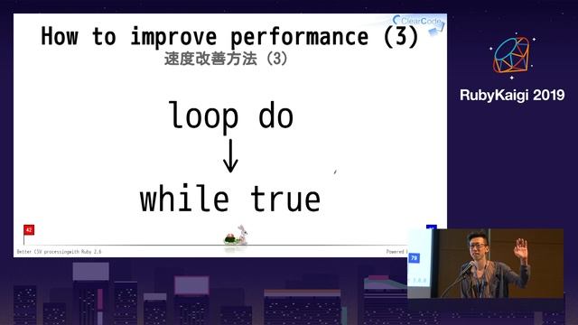 [JA] Better CSV processing with Ruby 2.6 / Kouhei Sutou @ktou, Kazuma Furuhashi @284km смотреть онлайн