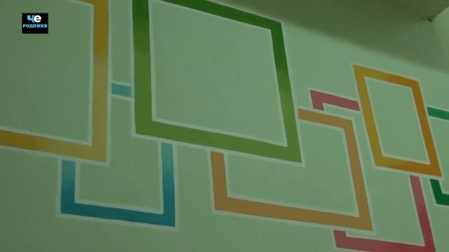 Капремонт в дс 15 Березка смотреть онлайн