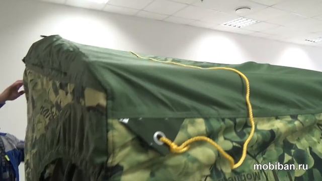 Мобиба. Сборка МБ-332 (Камуфляж "Листва") смотреть онлайн