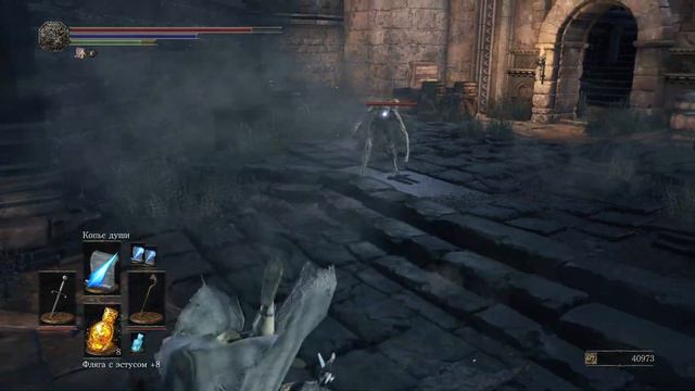 DARK SOULS 3 ► 18 ● Прохождение за Мага смотреть онлайн
