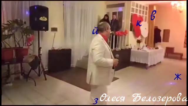 Олеся Белозерова смотреть онлайн