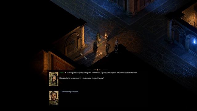 Pillars of Eternity II: Deadfire. #11. Хранилище верховного мага смотреть онлайн