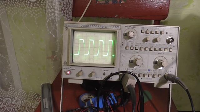 Эксперимент. Индукционный нагреватель из компьютерного блока питания ATX.