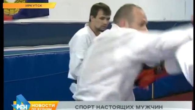 Лаборатория спорта: рукопашный бой смотреть онлайн